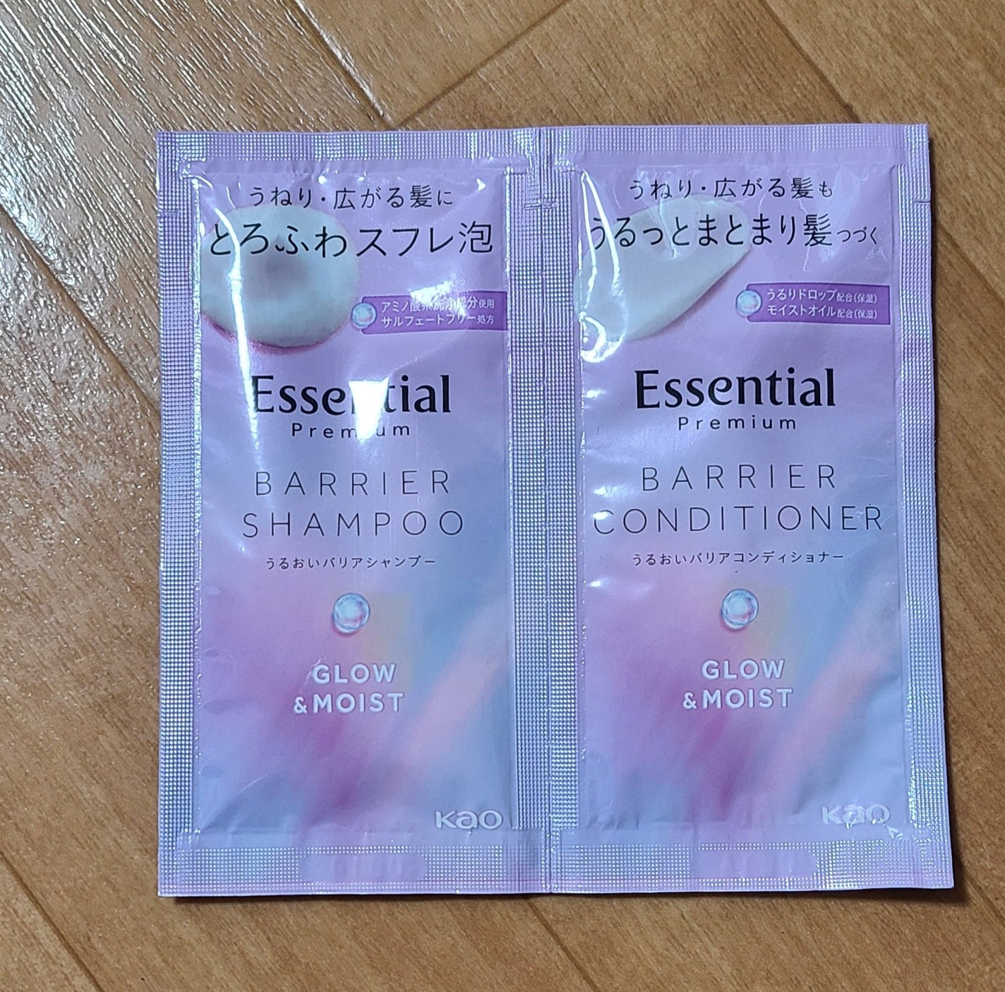 エッセンシャル プレミアム うるおいバリアシャンプー/コンディショナー グロウ&モイスト/エッセンシャル/市販シャンプーを使ったクチコミ(1枚目)
