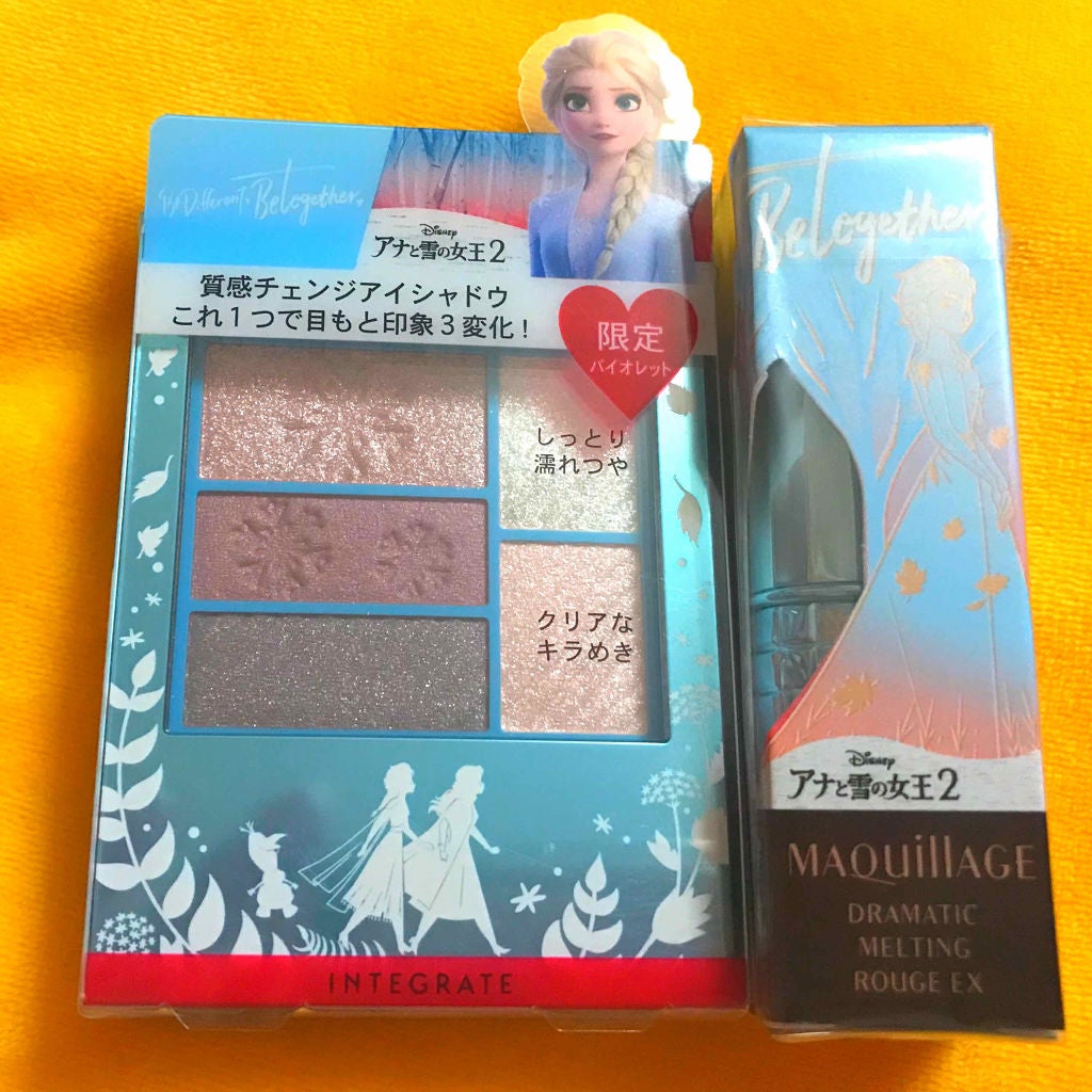 トリプルレシピアイズ/インテグレート/アイシャドウパレットを使ったクチコミ(1枚目)