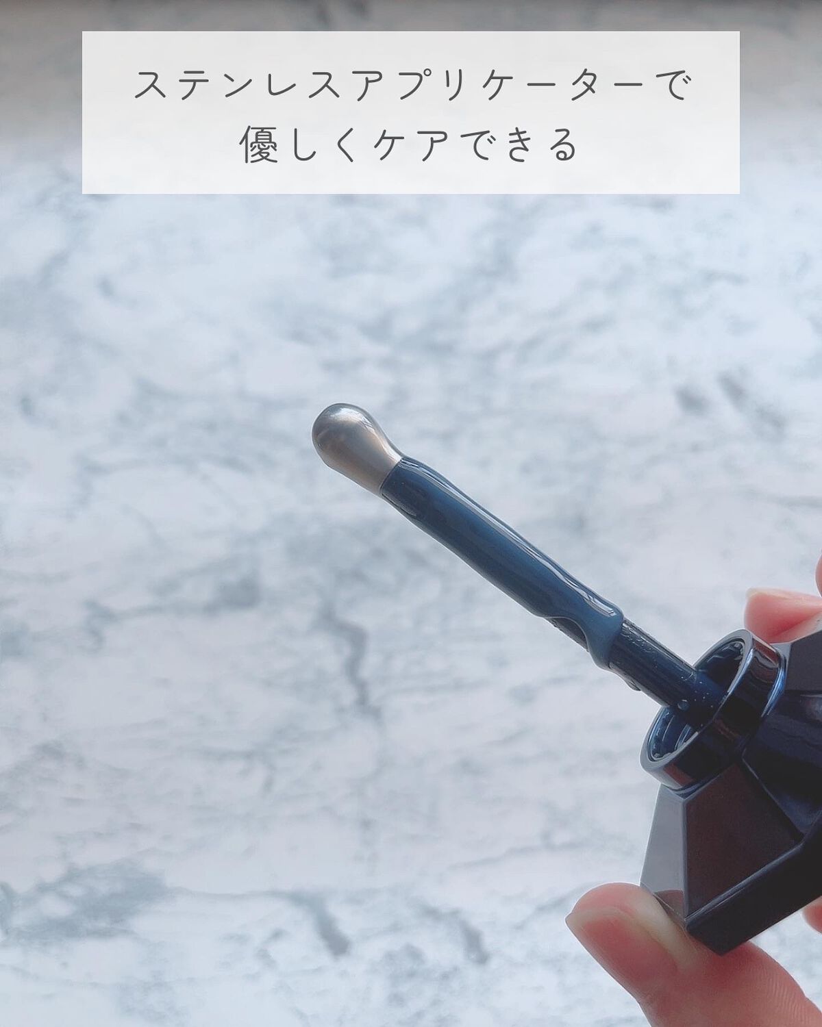 タイムキーパーアイセラム/CEMOY/アイケア・アイクリームを使ったクチコミ(8枚目)