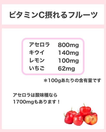 タクミ【ニキビケアサポーター】 on LIPS 「乾燥肌の女子大生に向けてニキビケアを教えているタクミです!今後..」(5枚目)