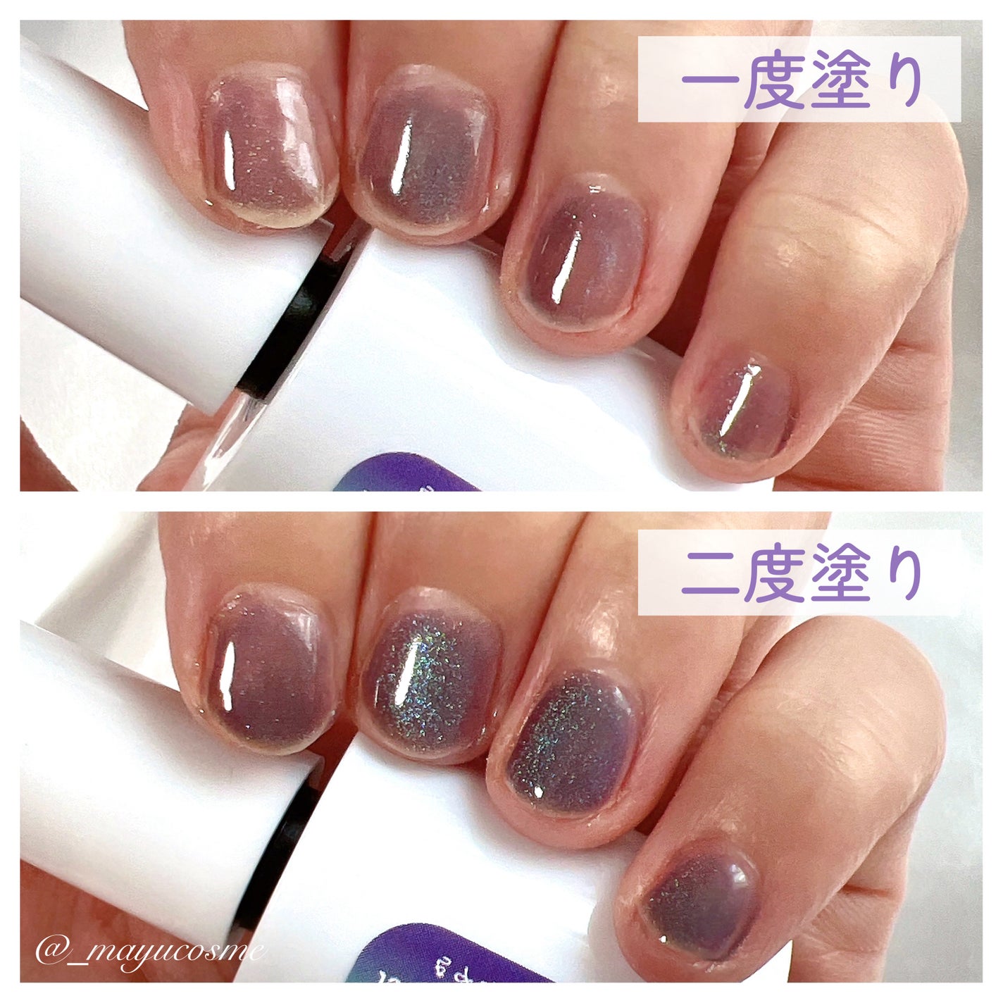 HOMEI ウィークリージェル/HOMEI/ジェルネイルを使ったクチコミ(2枚目)