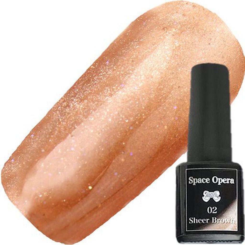 LEAFGEL スペースオペラ #02 シアーブラウン