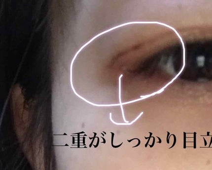 シークレットシェーディングライナー/マキアージュ/リキッドアイライナーを使ったクチコミ(4枚目)