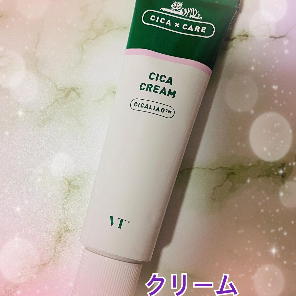 CICA クリーム/VT/フェイスクリームを使ったクチコミ(1枚目)