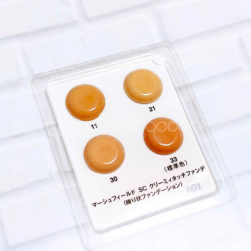 マーシュフィールド SC クリーミィタッチファンデ/マーシュ・フィールド/クリーム・エマルジョンファンデーションを使ったクチコミ（1枚目）