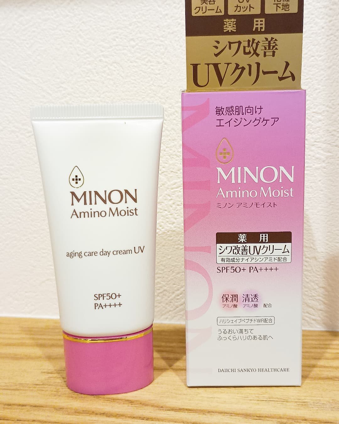 ミノン アミノモイスト エイジングケア デイクリームUV/ミノン/日焼け止めクリームを使ったクチコミ（1枚目）