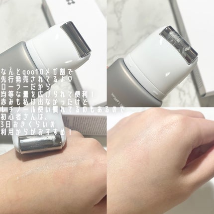 レチノールリフティングローラークリーム/SKIN&LAB/フェイスクリームを使ったクチコミ(2枚目)