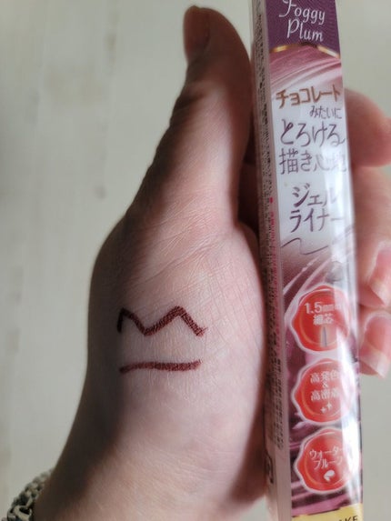 クリーミータッチライナー/キャンメイク/ジェルアイライナーを使ったクチコミ(1枚目)