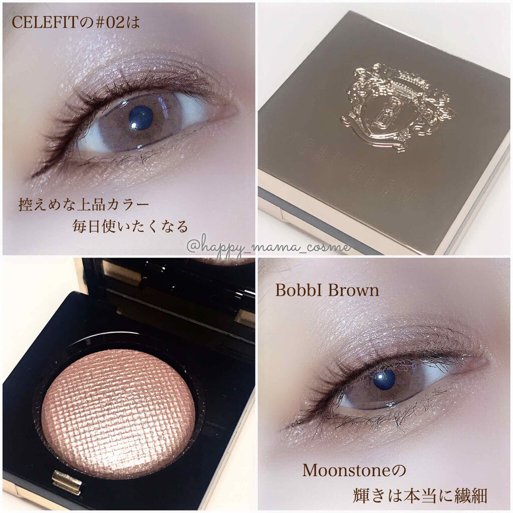 THE BELLA COLLECTION mini/CELEFIT/アイシャドウパレットを使ったクチコミ（3枚目）