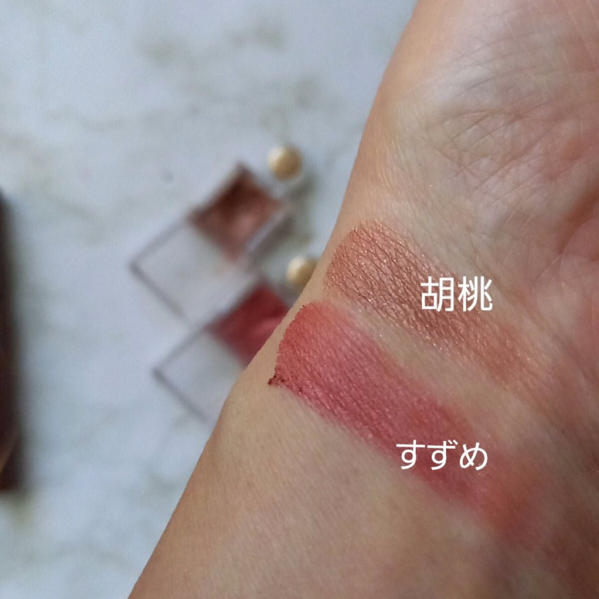 グロウフルールチークス/キャンメイク/パウダーチークを使ったクチコミ(3枚目)