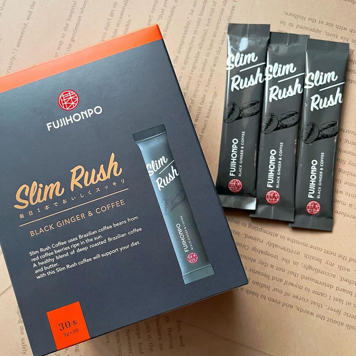 えむすたぐらむ on LIPS 「FUJIHONPOSlimRushコーヒー1箱30本入り..」(1枚目)