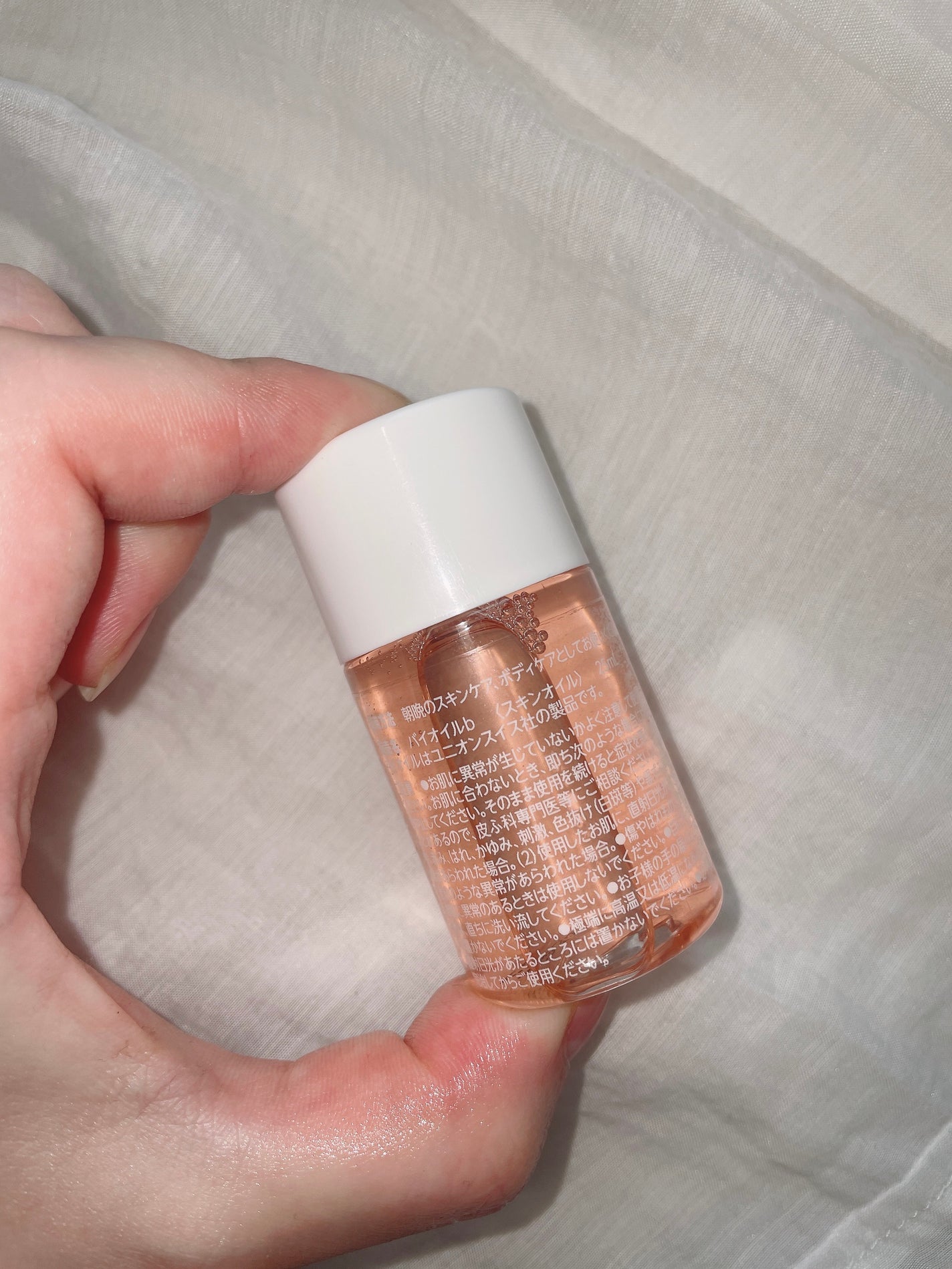 バイオイル/バイオイル/フェイスオイルを使ったクチコミ(4枚目)