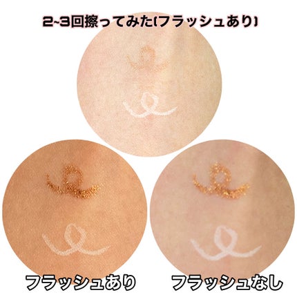 UR GLAM GEL EYELINER/U R GLAM/ジェルアイライナーを使ったクチコミ(3枚目)