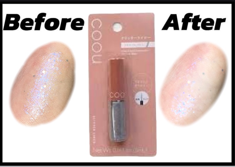 グリッターライナー 104 ティアブルー/coou/グリッターを使ったクチコミ（1枚目）