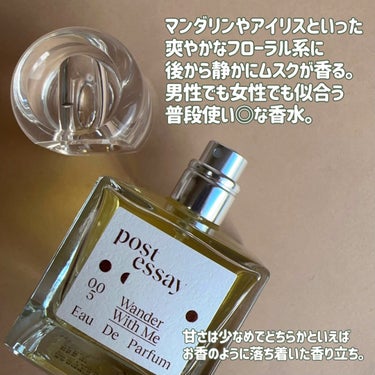 POSTESSAY/TIRTIR(ティルティル)/香水(その他)を使ったクチコミ（4枚目）