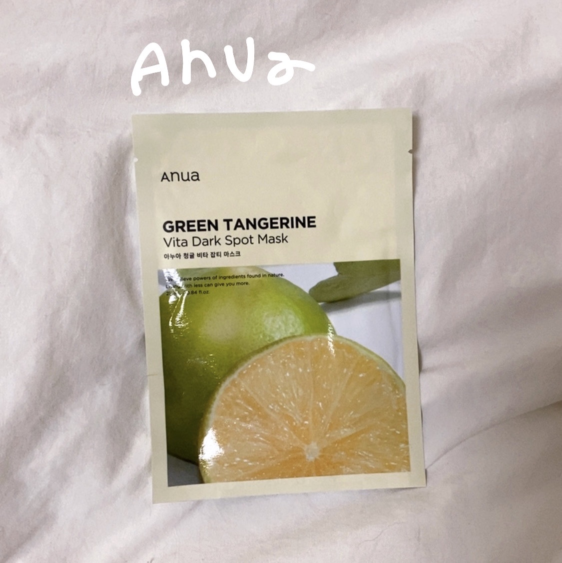 青蜜柑 ビタ ダークスポット マスクパック/Anua/シートマスク・パックを使ったクチコミ（1枚目）