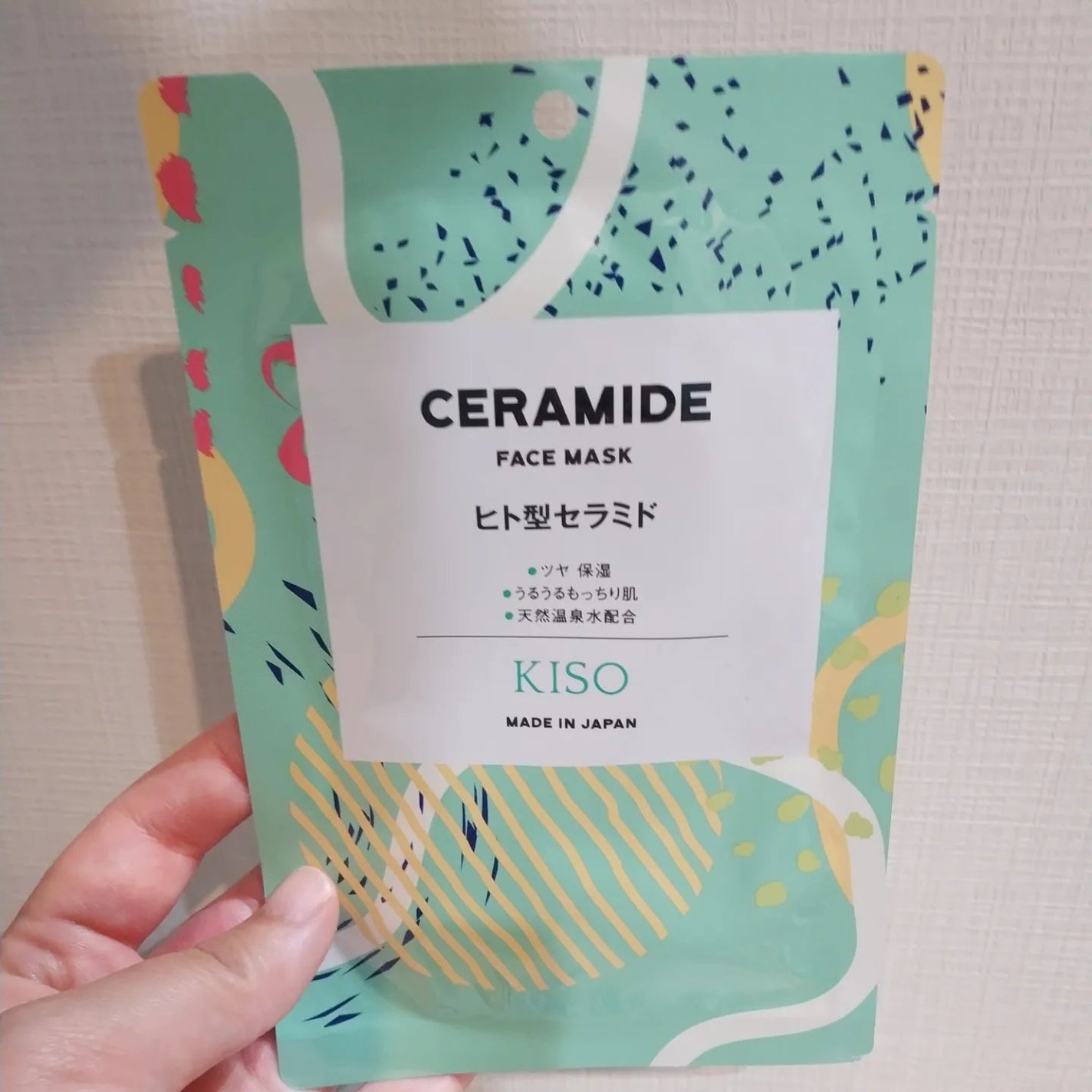 フェイスマスク 【しっかり実感30枚セット】/KISO/シートマスク・パックを使ったクチコミ(2枚目)