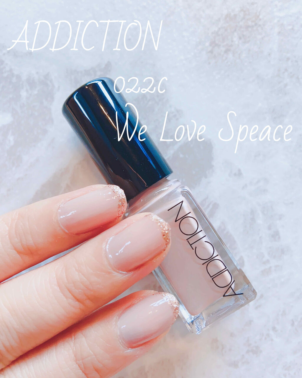 ザ ネイルポリッシュ 038S Montauk Wind モントーク ウィンド/ADDICTION/マニキュアを使ったクチコミ（2枚目）
