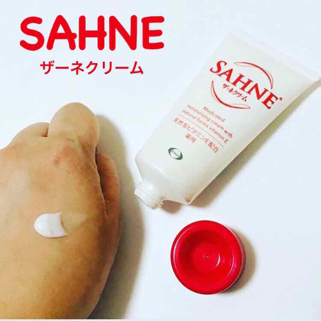 ザーネクリーム/ザーネ/ボディクリームを使ったクチコミ（1枚目）