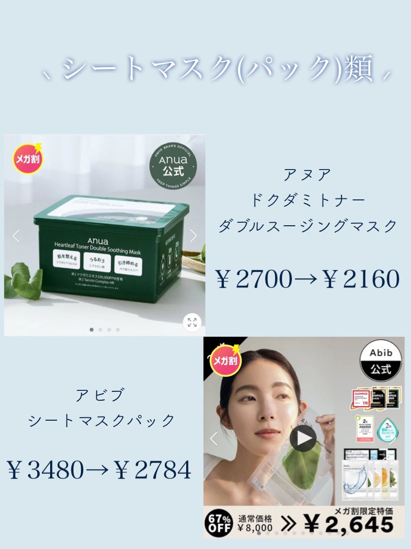 ブラックシュガー パーフェクト エッセンシャル スクラブ2X/SKINFOOD/洗い流すパック・マスクを使ったクチコミ(2枚目)