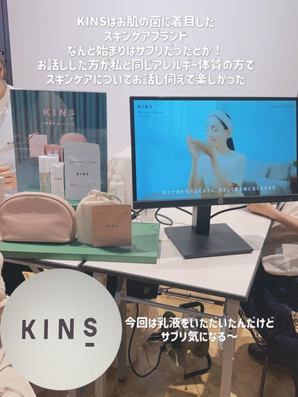 ゆじゃ on LIPS 「2回目のマキアサロン<マキアサロン>冬本番に向けて、肌・髪・体..」(5枚目)