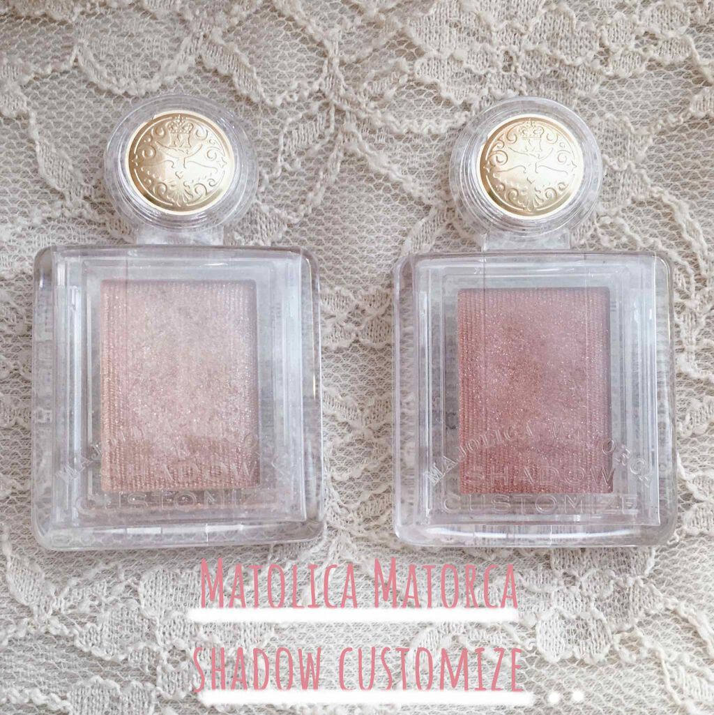 シャドーカスタマイズ/MAJOLICA MAJORCA/単色アイシャドウを使ったクチコミ(1枚目)