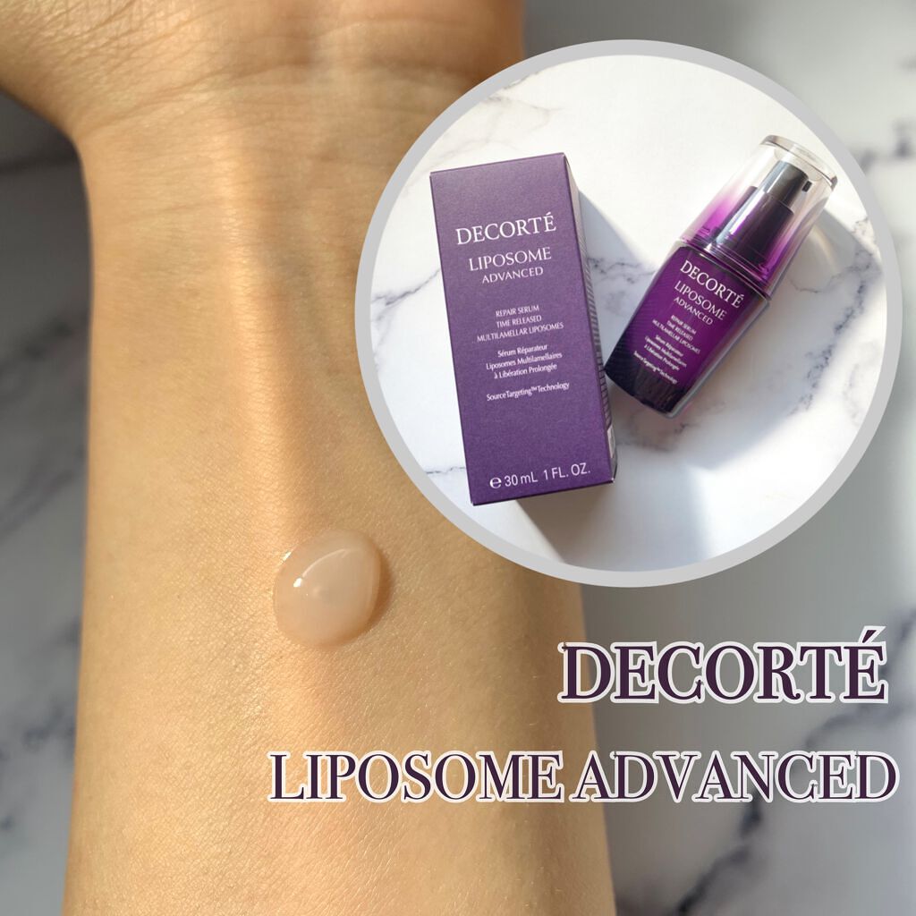 リポソーム アドバンスト リペアセラム/DECORTÉ/美容液を使ったクチコミ(1枚目)