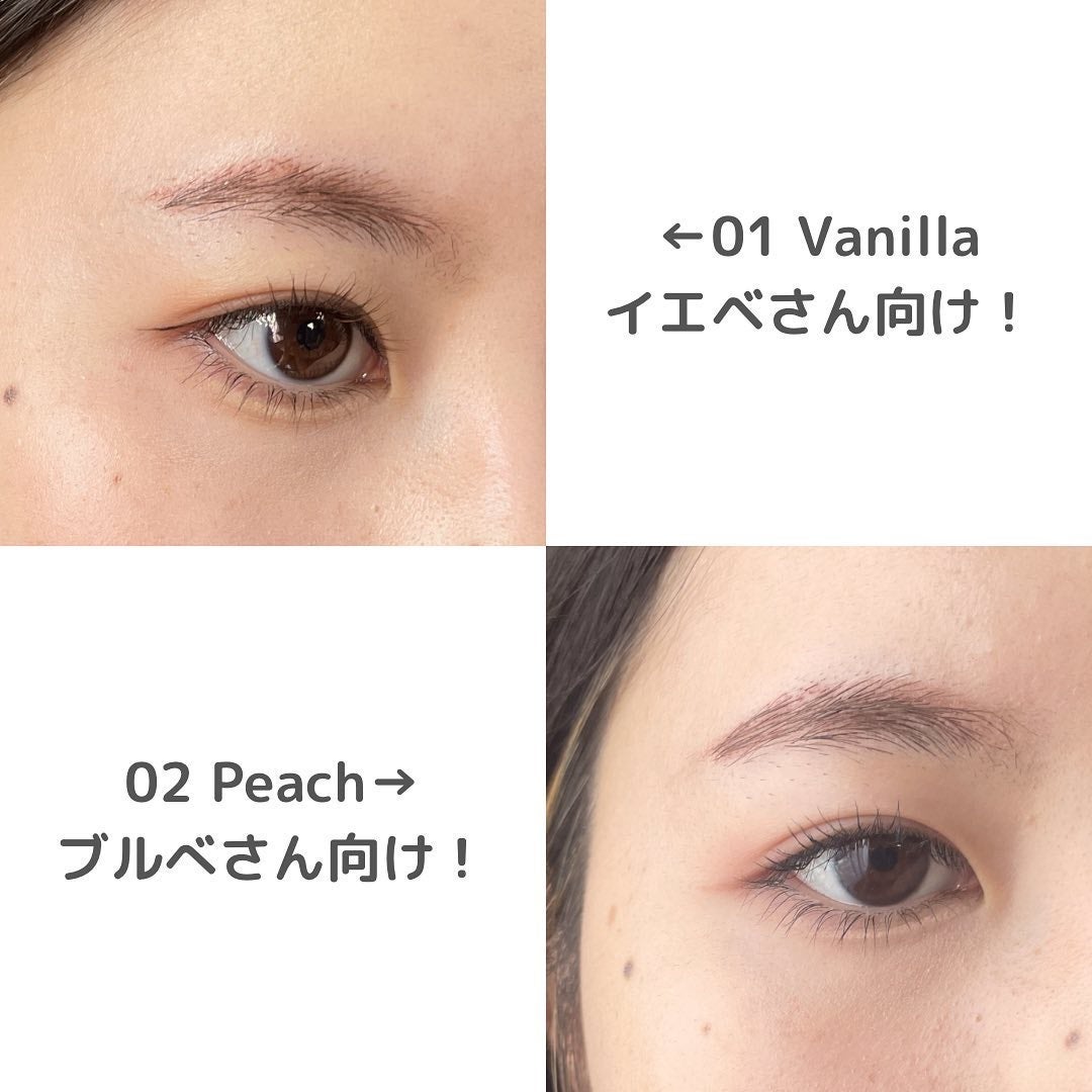 ブルーミング アンダー アイライナー/TLTC/リキッドアイライナーを使ったクチコミ(5枚目)