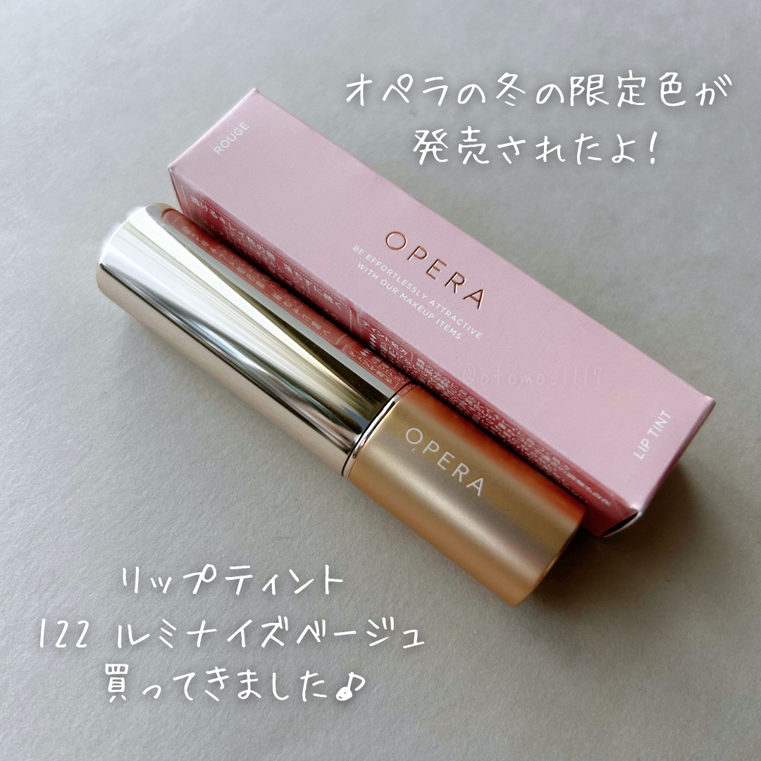 オペラOPERA リップティントN22本セット オペラOPERA リップティントN22本セット 新色レビューオペラ リップ