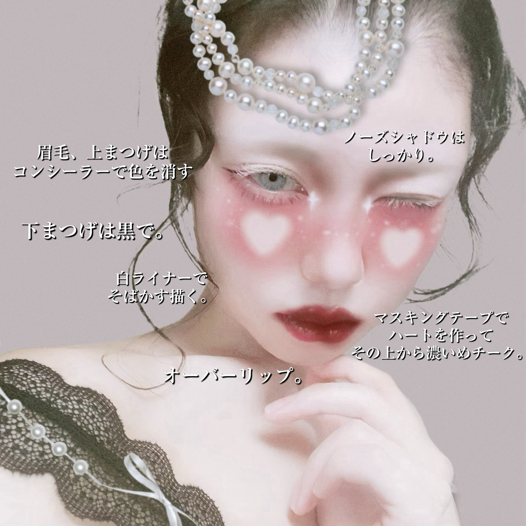 カバーパーフェクション チップコンシーラー/the SAEM/リキッドコンシーラーを使ったクチコミ（2枚目）