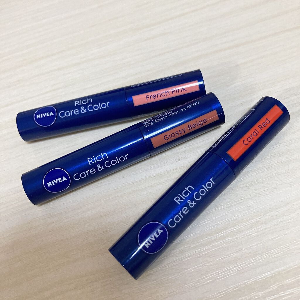 ニベア リッチケア&カラーリップ/ニベア/リップクリームを使ったクチコミ(1枚目)