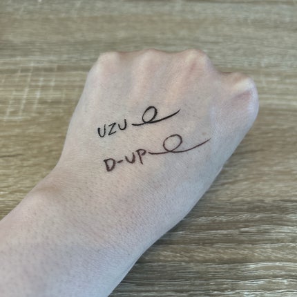 シルキーリキッドアイライナーWP/D-UP/リキッドアイライナーを使ったクチコミ(2枚目)