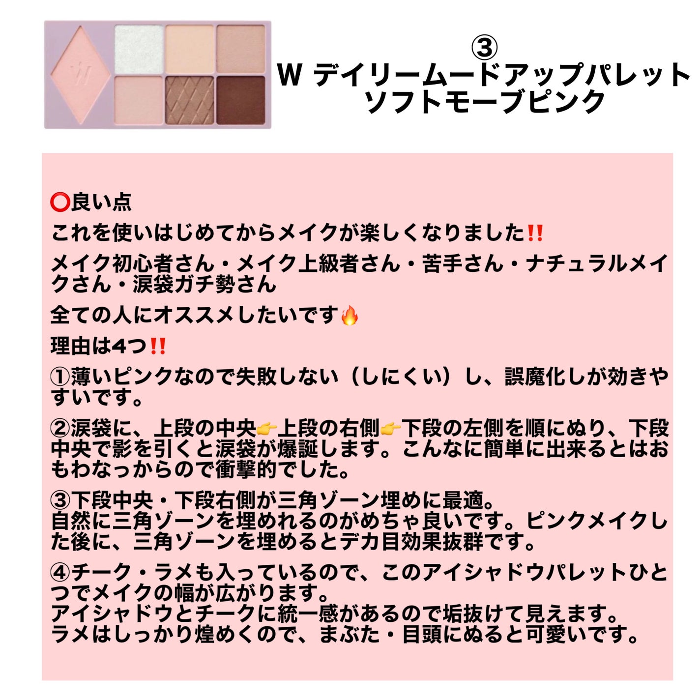 ウォンジョンヨ フィクシングブラーパウダー N/Wonjungyo/ルースパウダーを使ったクチコミ(3枚目)