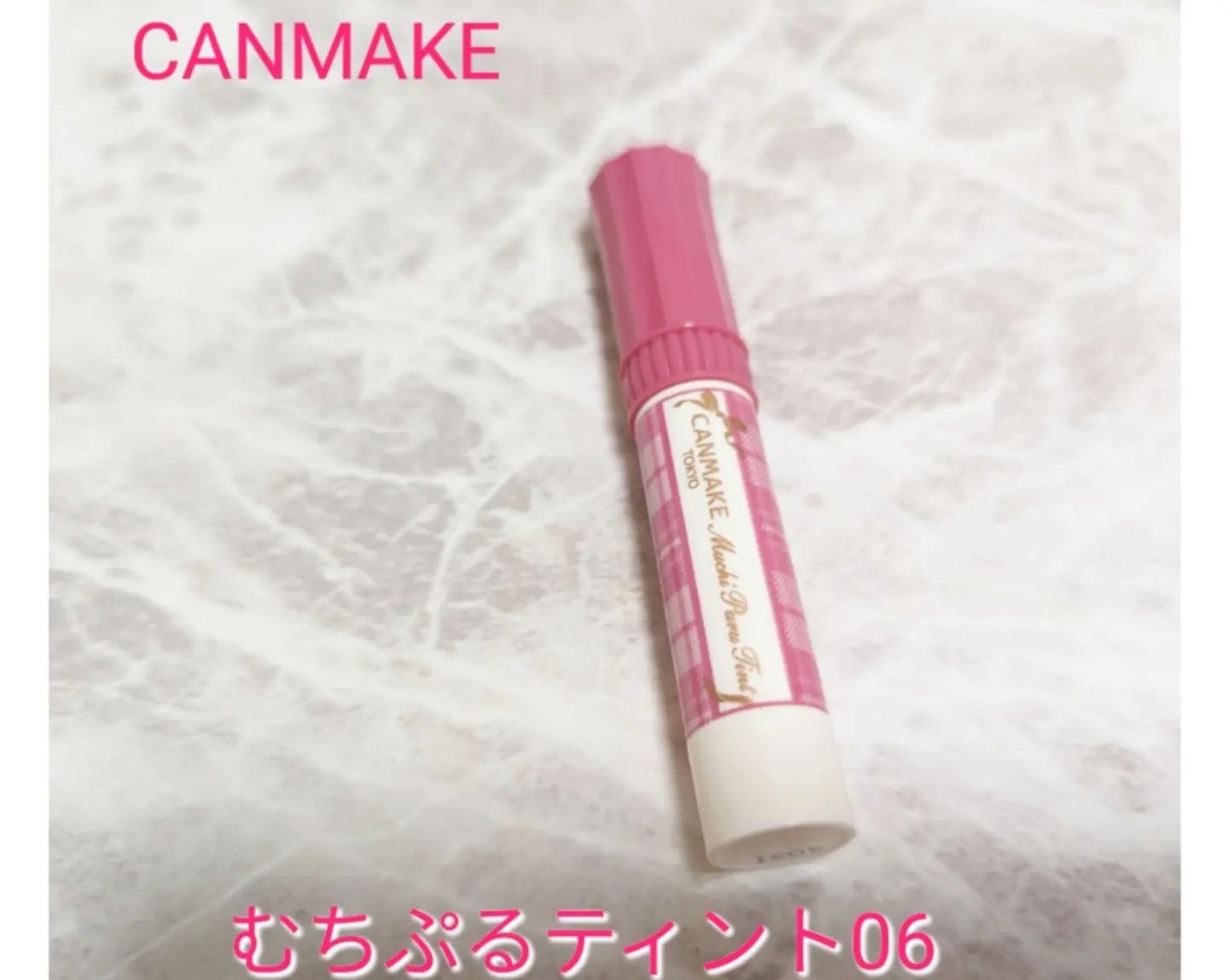 シグニチャー カラー アイズ/SUQQU/アイシャドウパレットを使ったクチコミ(2枚目)