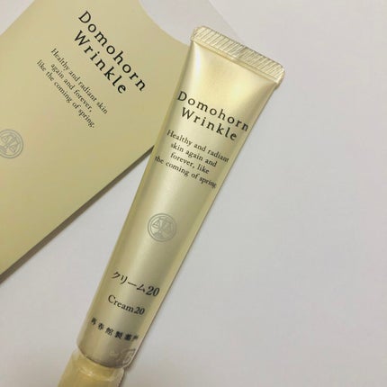 クリーム20/ドモホルンリンクル/フェイスクリームを使ったクチコミ(2枚目)