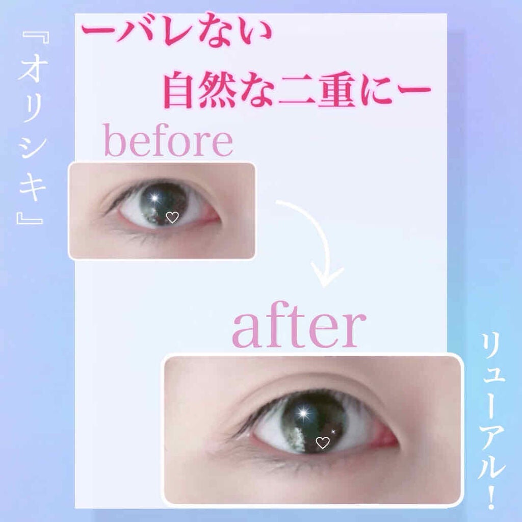 ãæ§åããªãªã·ã ã¢ã€ãªããã¹ãã³ãã£ã«ã /D-UP/äºéãŸã¶ãçšã¢ã€ãã ã䜿ã£ãã¯ãã³ãïŒ1æç®ïŒ