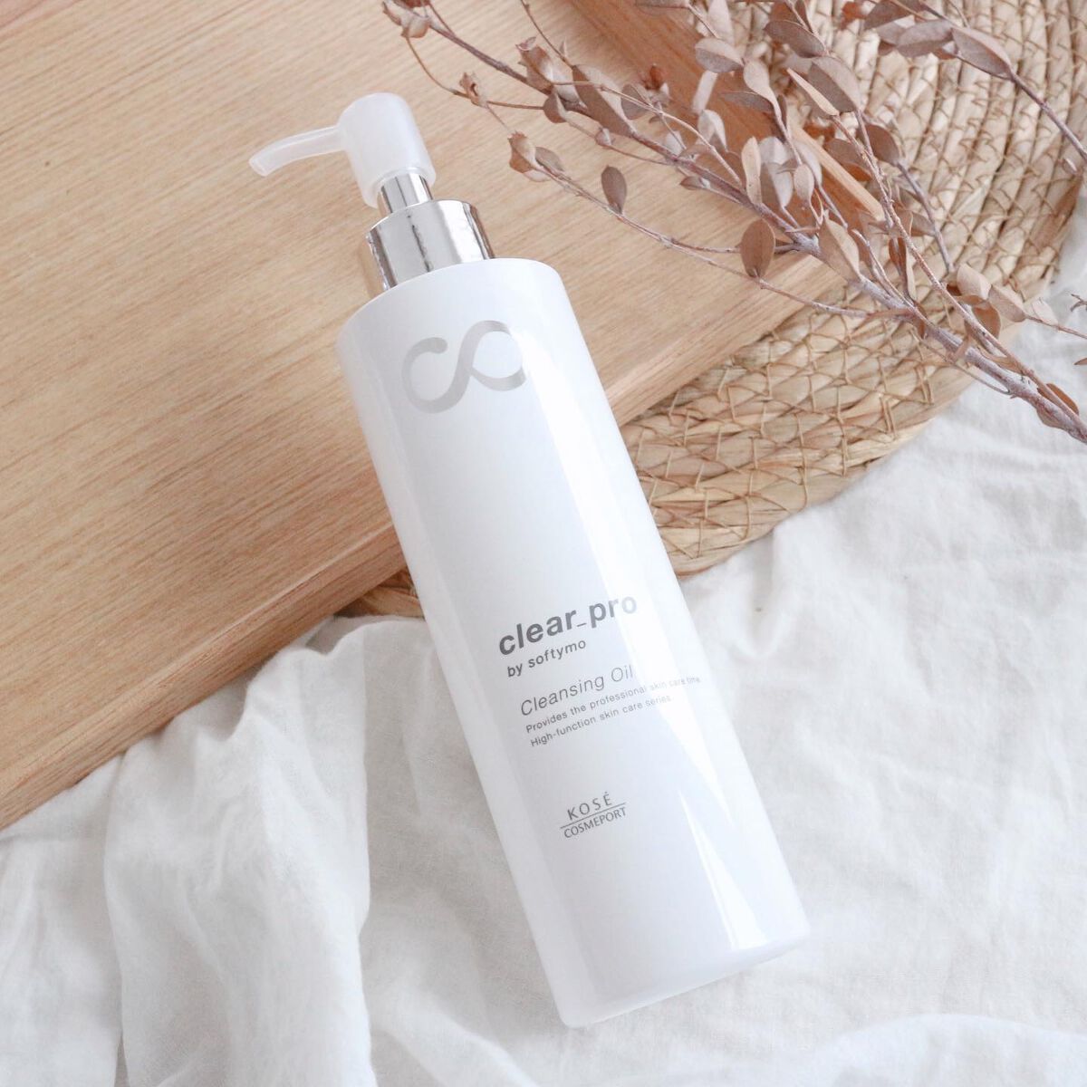 ソフティモ クリアプロ 酵素クレンジングオイル/ソフティモ/オイルクレンジングを使ったクチコミ（1枚目）