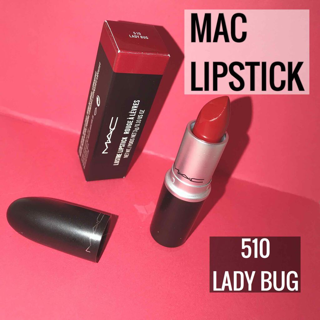 リップスティック/M・A・C/口紅を使ったクチコミ(1枚目)