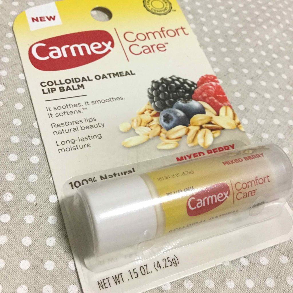 comfort care/カーメックス/リップケアを使ったクチコミ（1枚目）