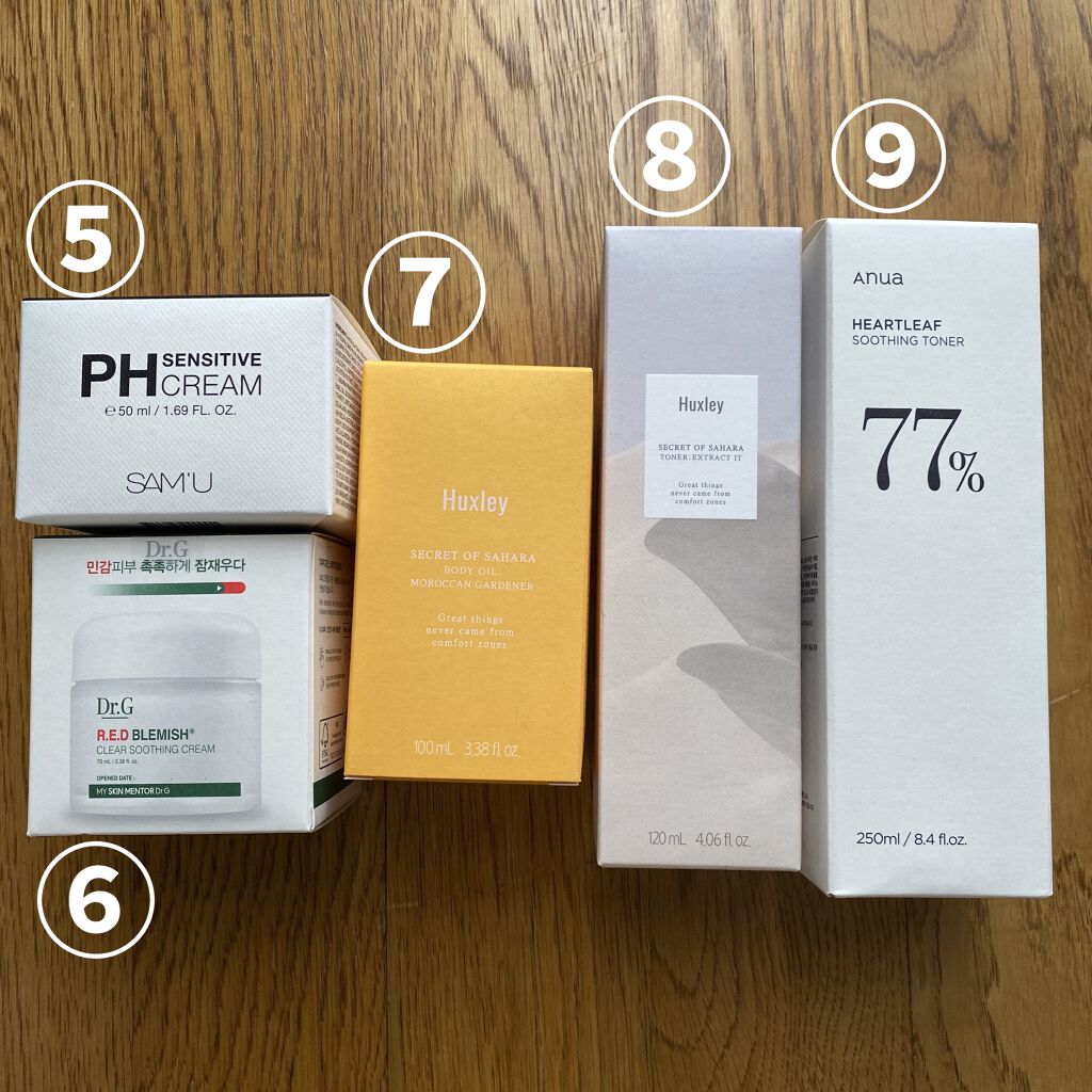 インビジブルピーリングブースターエッセンス/CNP Laboratory/ブースター・導入液を使ったクチコミ（3枚目）