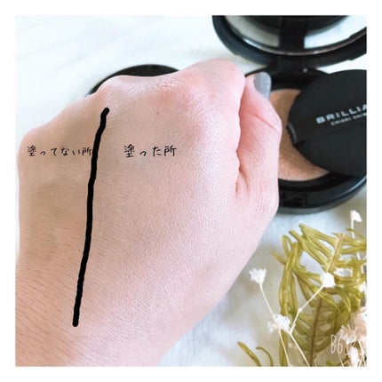 クリエイターズ ロングウェア UV クッション/ブリリアージュ/クッションファンデーションを使ったクチコミ(4枚目)