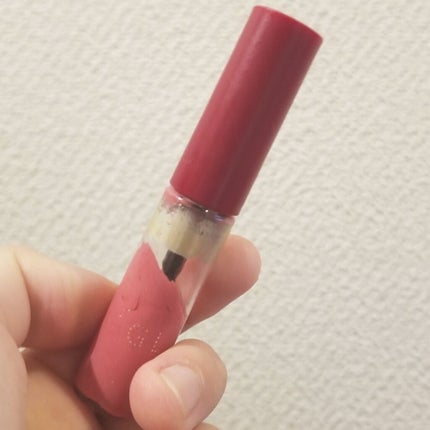 ジューシーバームグロス 1/インテグレート/リップグロスの画像