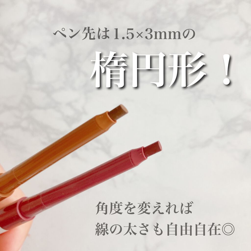 クリームフィットペンシル＜アイライナー＞/ラブ・ライナー/ペンシルアイライナーを使ったクチコミ（2枚目）