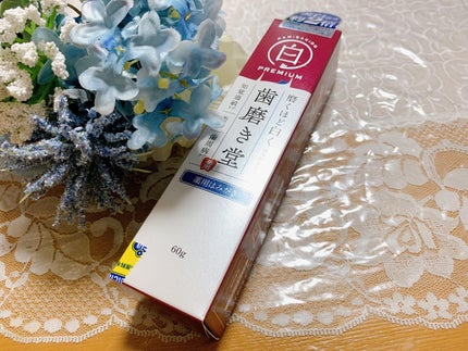 フレンチブライド on LIPS 「❥❥+:;;;:+❥❥❥+:;;;:+❥❥❥+:;;;:+❥❥..」(1枚目)