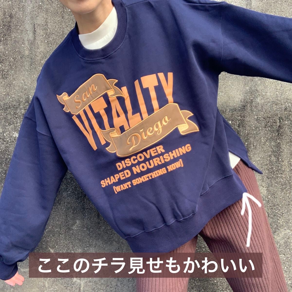 ぽち on LIPS 「LAZYDAISYPLUS(レイジーデイジープラス)コットン裏..」(7枚目)