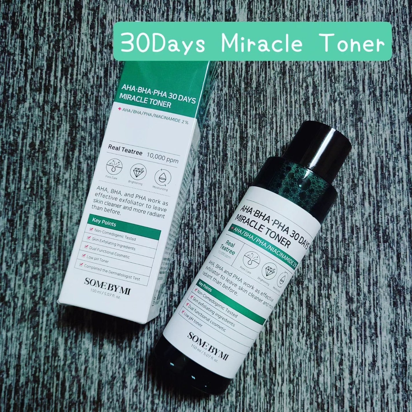 AHA·BHA·PHA 30デイズミラクルトナー/SOME BY MI/化粧水を使ったクチコミ(2枚目)