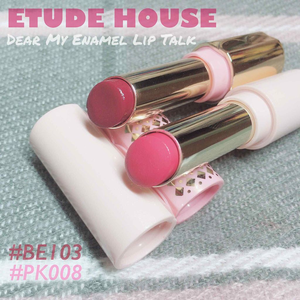 ディア マイエナメル リップトーク/ETUDE/口紅を使ったクチコミ(1枚目)