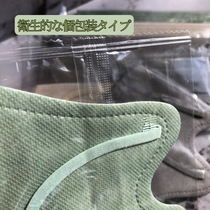 kappa on LIPS 「株式会社ビー・エム・シー🔹BMCカラーマスク🔹BMC立体カラー..」(6枚目)