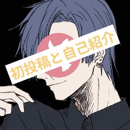ã䜿ã£ãã¯ãã³ãïŒ1æç®ïŒ