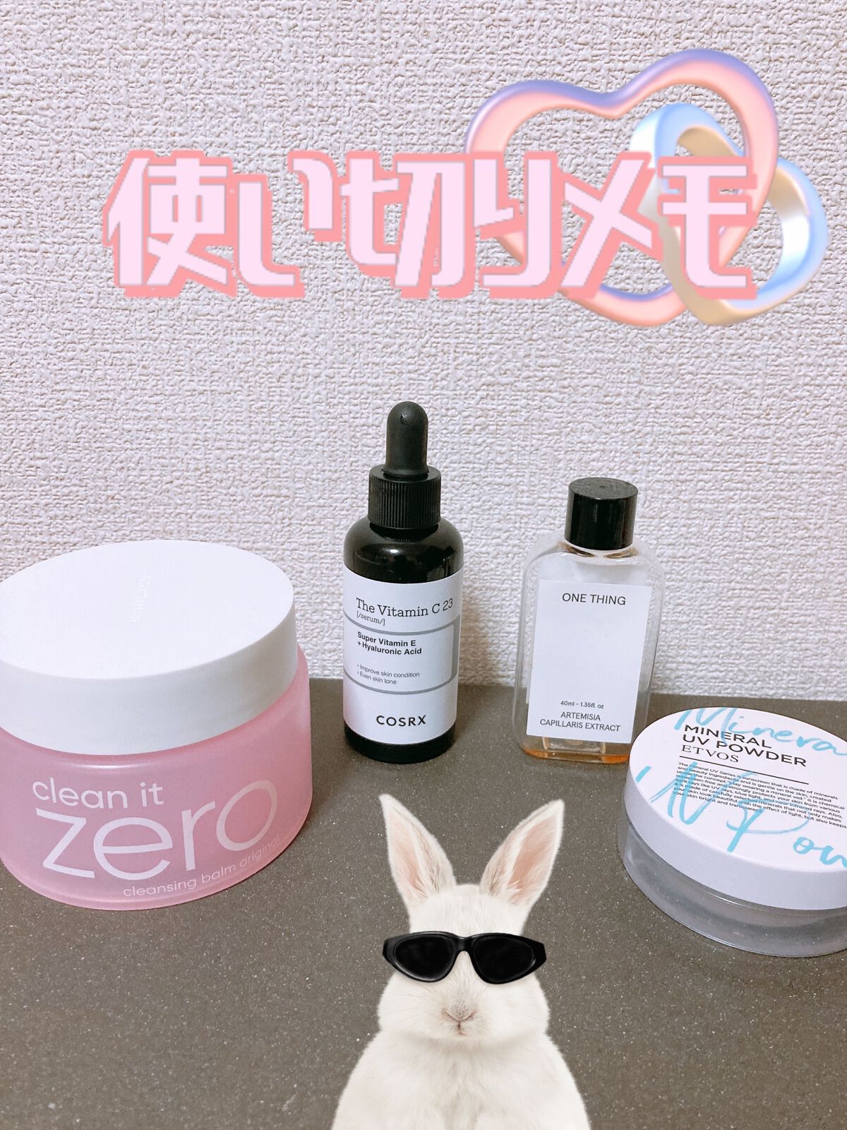 クリーンイットゼロ クレンジングバーム オリジナル/BANILA CO/クレンジングバームを使ったクチコミ（1枚目）